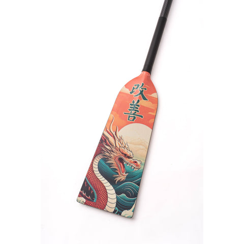 Kaizen II X31 Sting+ Adjustable Dragon Boat Paddle
